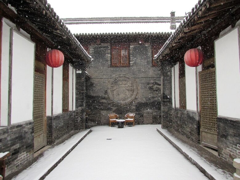 Hotel Jing's Residence