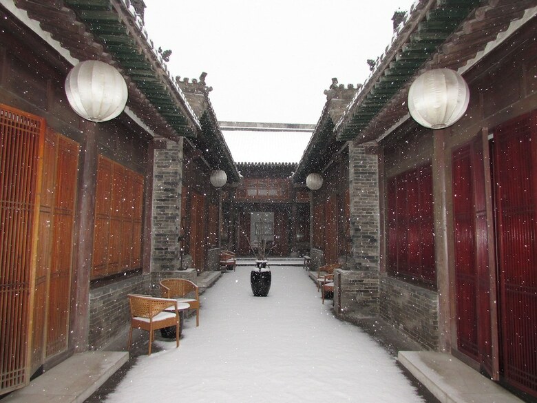 Hotel Jing's Residence