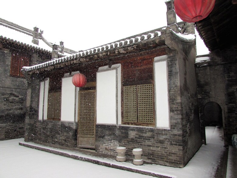 Hotel Jing's Residence