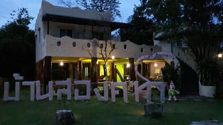 Hotel Baansongkhata