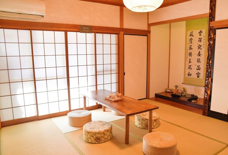 Hostal Guesthouse Hakuka - Hostel