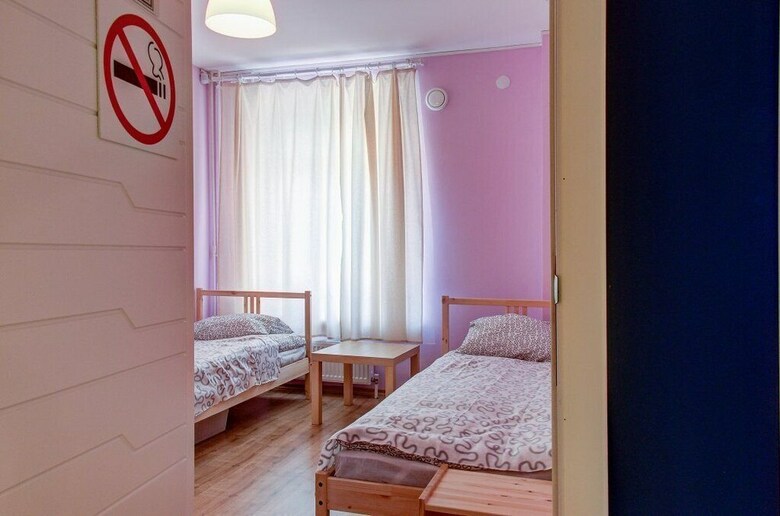 Hostal Hostel Pskov
