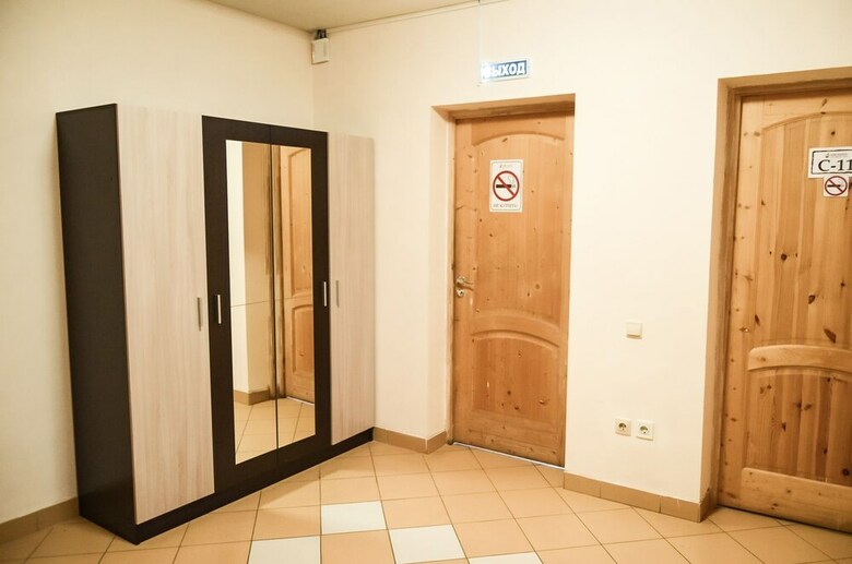 Hostal Guest House Levitan Hotel