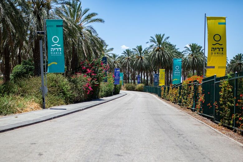 Hotel Daria - Authentic Israel Experience