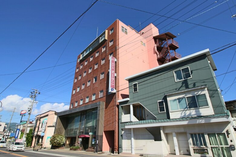 Hotel Okuni (royal Inn Group)