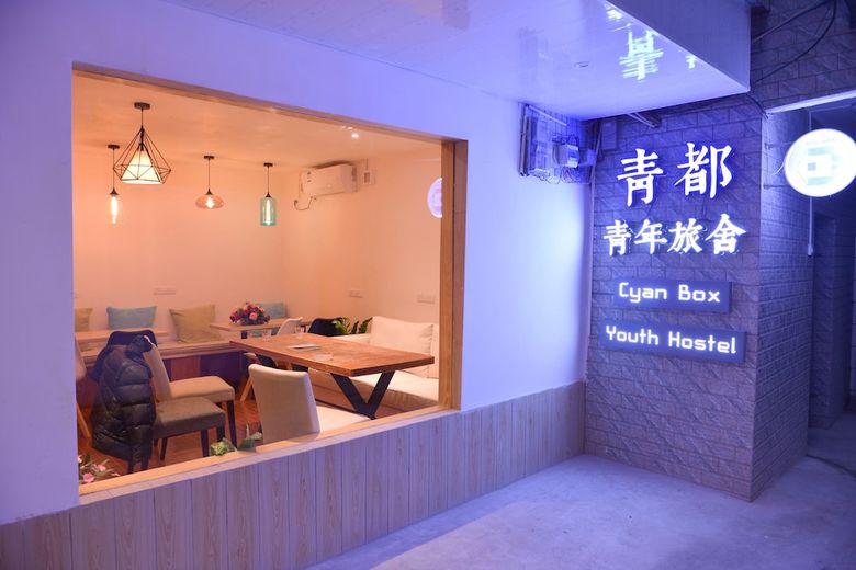 Posada Guilin Cyan Box Hostel