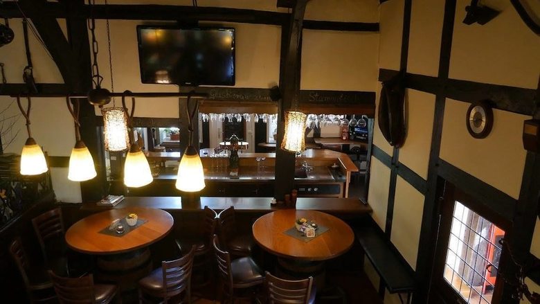 Hostal Altes Farmhaus