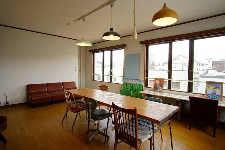 Hotel Hakuba Station Guest House Hostel En