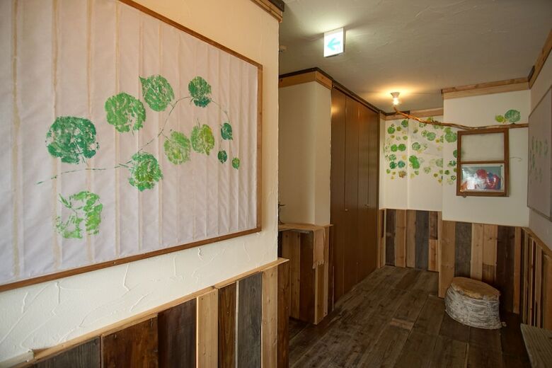 Hotel Hakuba Station Guest House Hostel En