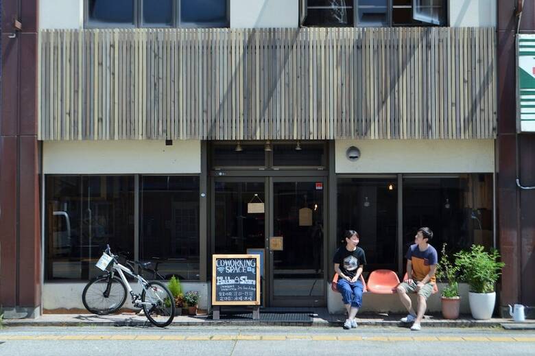 Hotel Hakuba Station Guest House Hostel En