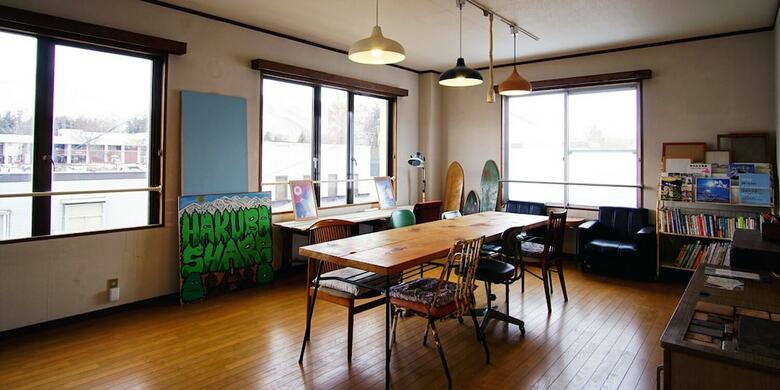 Hotel Hakuba Station Guest House Hostel En