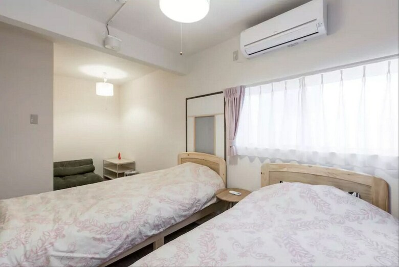 Apartamentos Vacation Rental Kyoto Moegi
