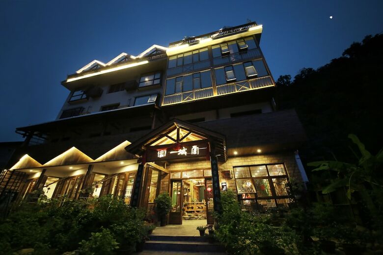 Hotel Zhangjiajie One City One Inn