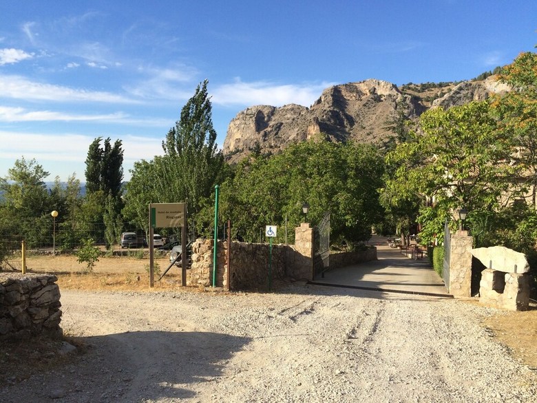 Hotel Rural Riogazas