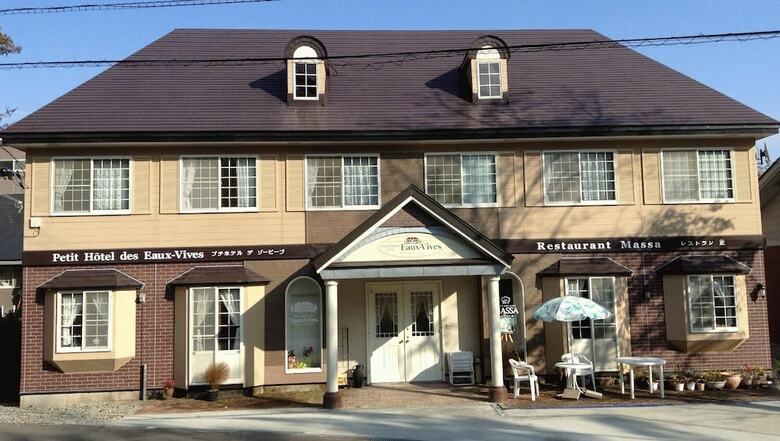 Hotel Restaurant Massa & Petit H�tel Des Eaux-vives
