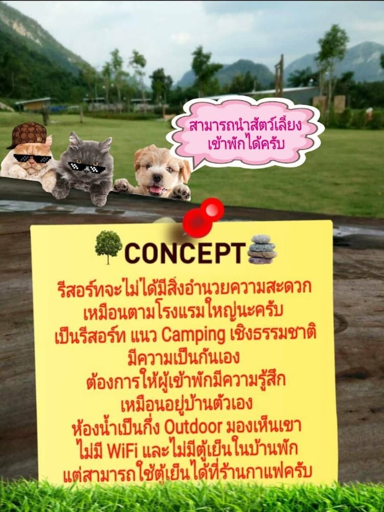 Hotel Rabbit Hill Cafe And Resort @ Khao Yai