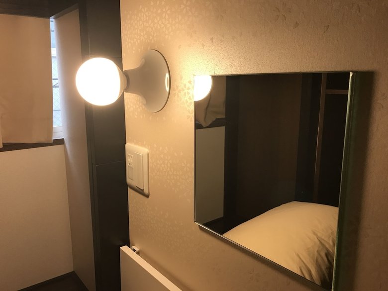 Hotel Owl Tokyo - Hostel