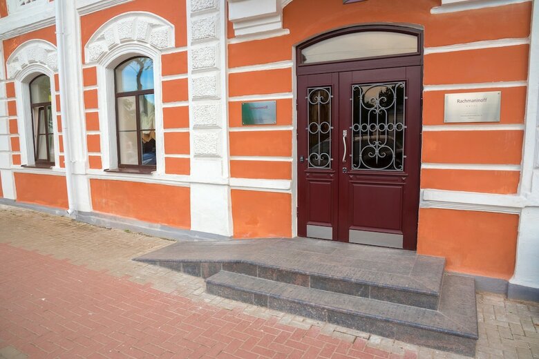 Rachmaninoff Hotel