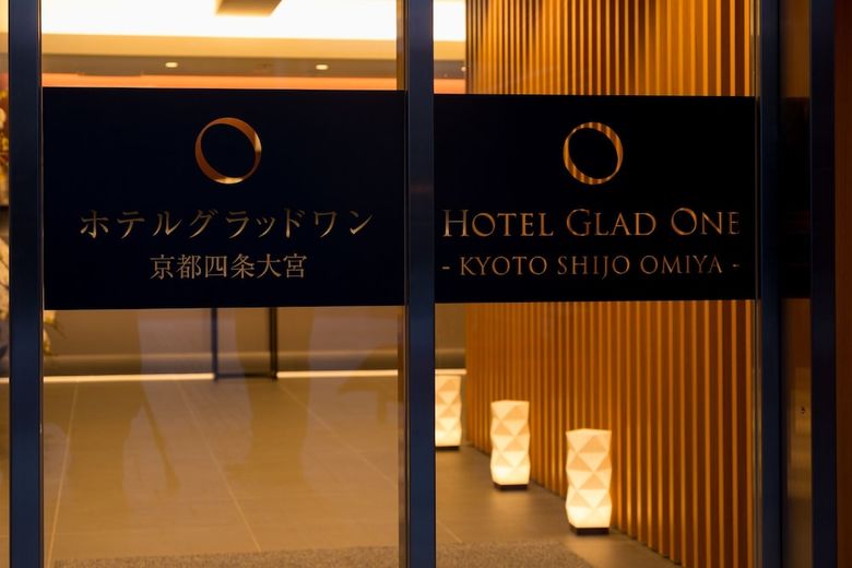 Hotel Glad One Kyoto Shijo-omiya