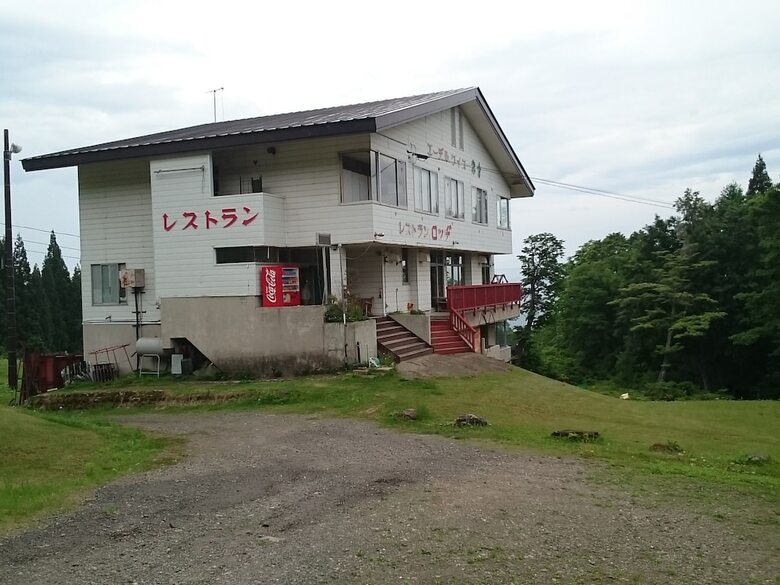 Hotel Edelweiss Akakura