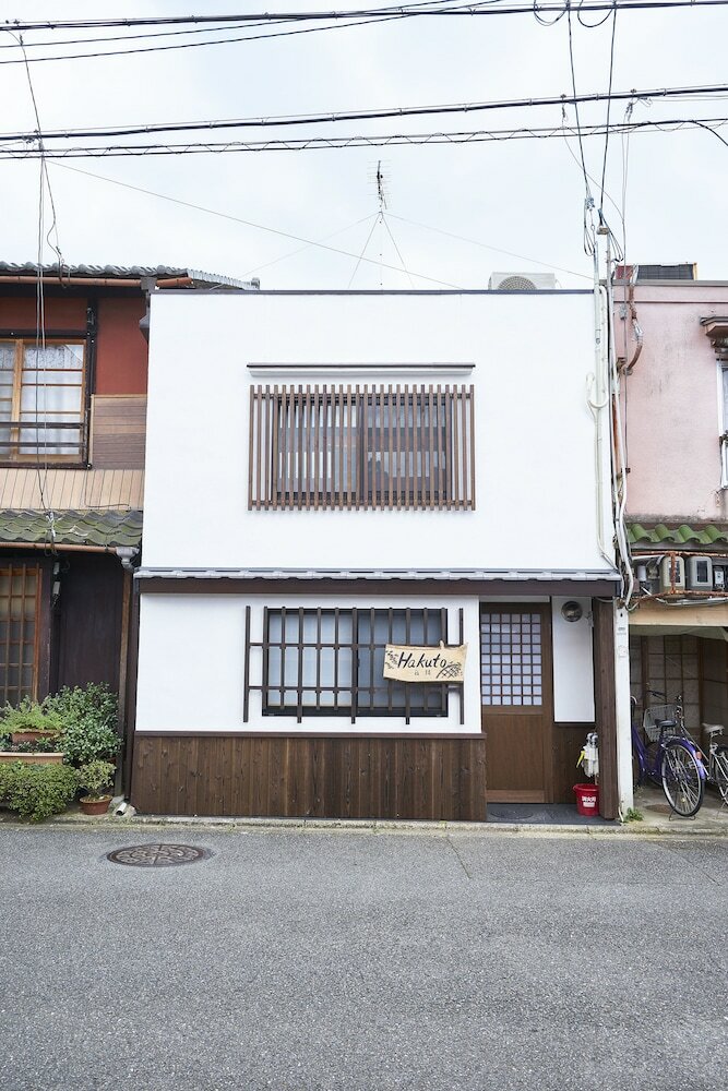 Hakuto