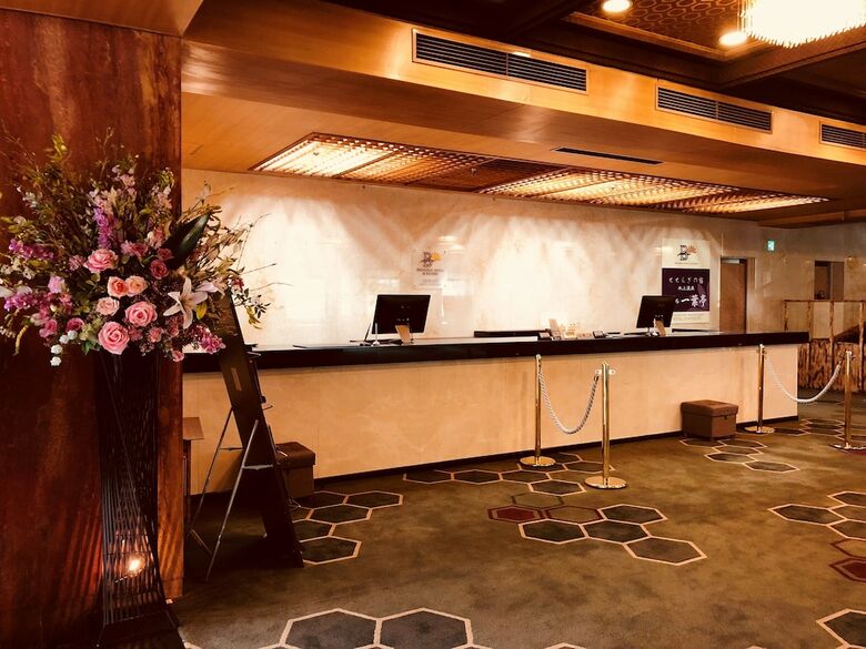 Hotel Ichiyotei
