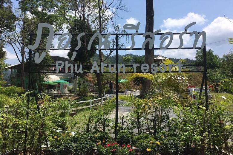 Hotel Phu Arun Resort