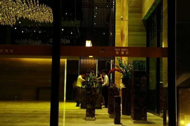 Jinduhui Hotel