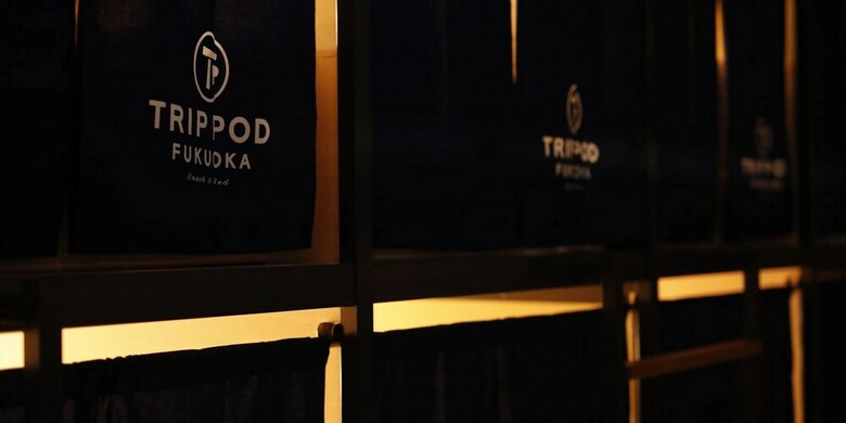 Hostal Trip Pod Fukuoka -snack & Bed- - Hostel