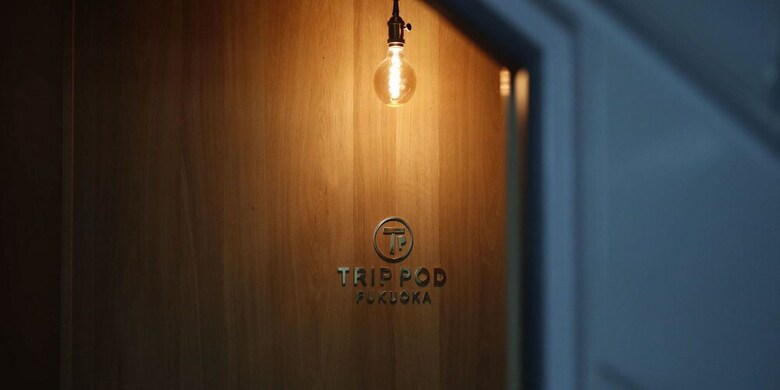 Hostal Trip Pod Fukuoka -snack & Bed- - Hostel