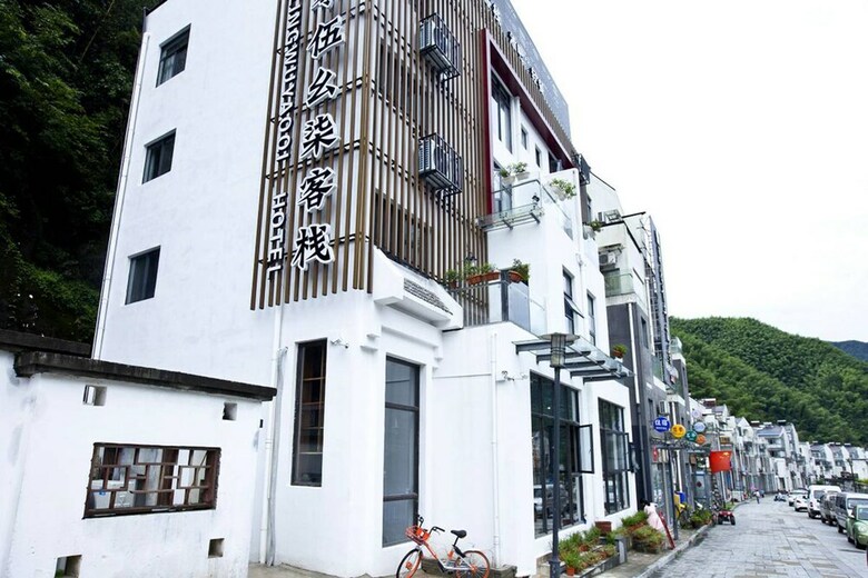 Bed & Breakfast Zero Five One Seven Inn