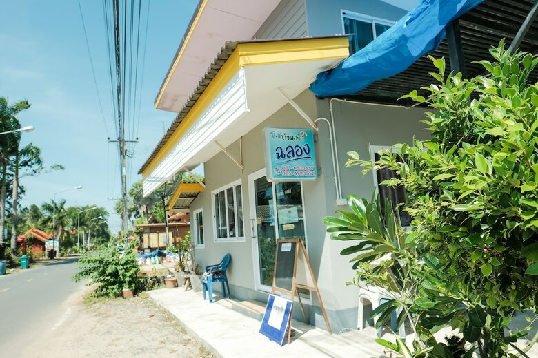 Hotel Baan Chalong