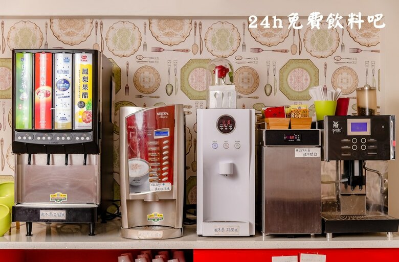 Bed & Breakfast Milan Yilan