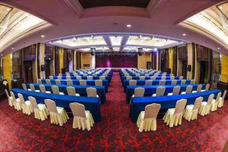 Jinan Luxury Blue Horizon Hotel