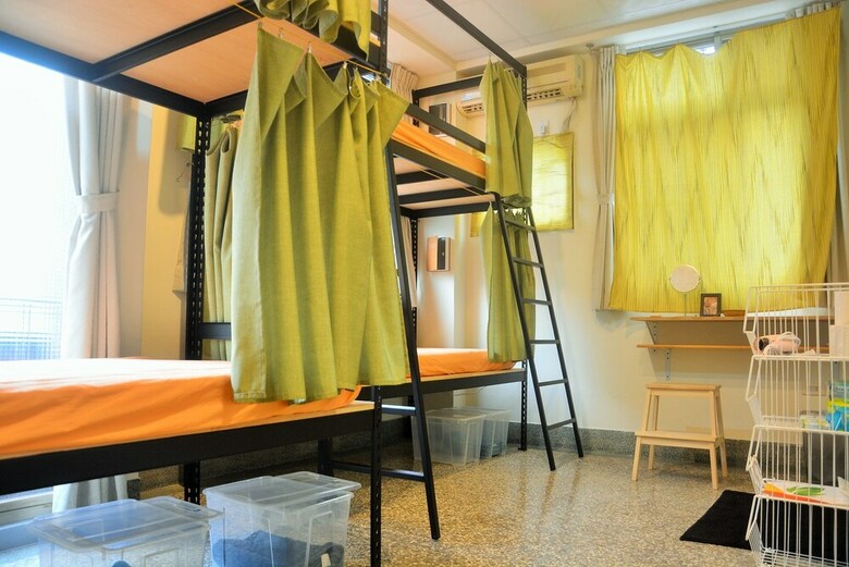 Hostal Zoar Guest House