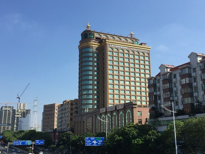 Yueda Financial City International Hotel