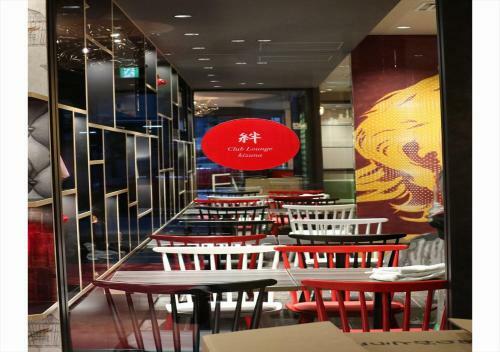 Hotel Nexus Door Tokyo