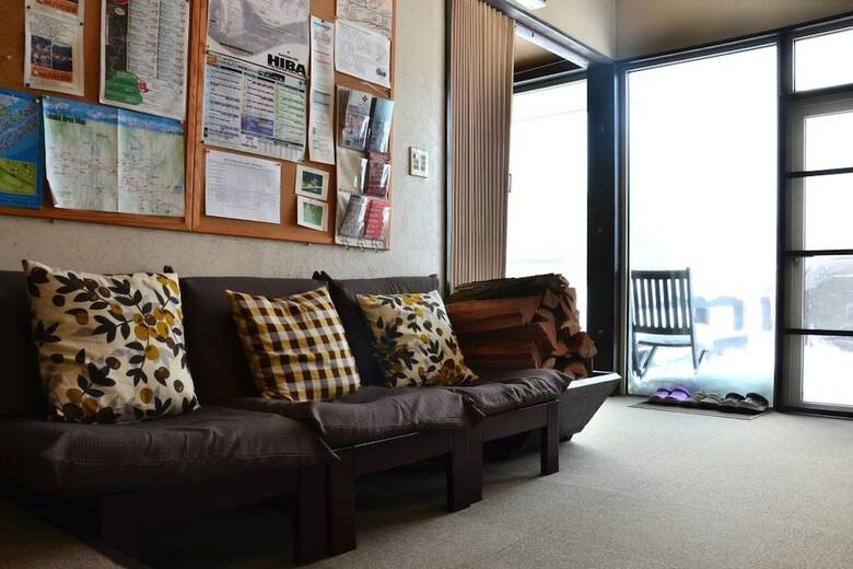 Posada Hakuba Powder Lodge