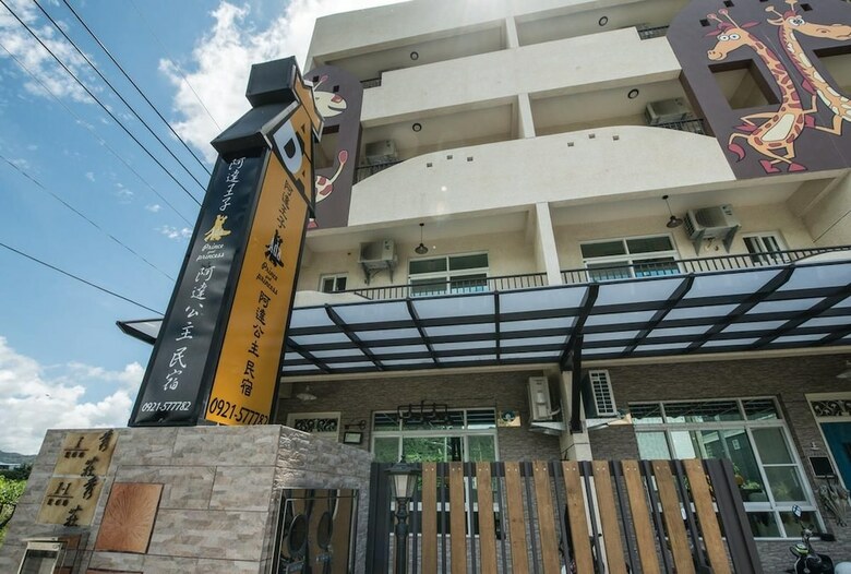 Bed & Breakfast Taitung Ada Princess&prince Bnb