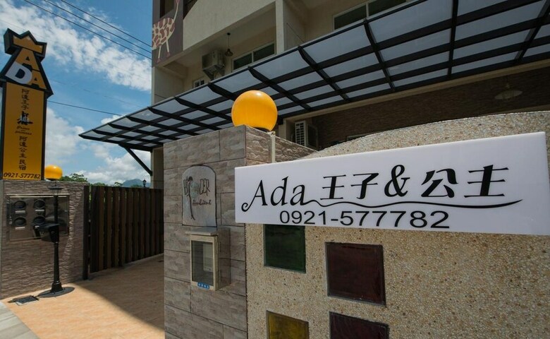 Bed & Breakfast Taitung Ada Princess&prince Bnb