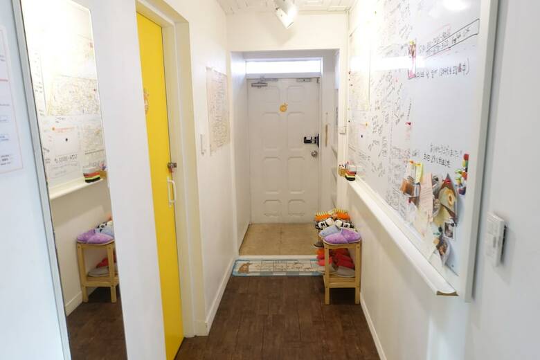 Hotel Uja Guesthouse