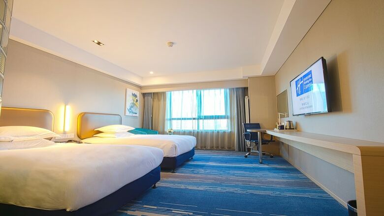Hotel Holiday Inn Express Chifeng Hongshan
