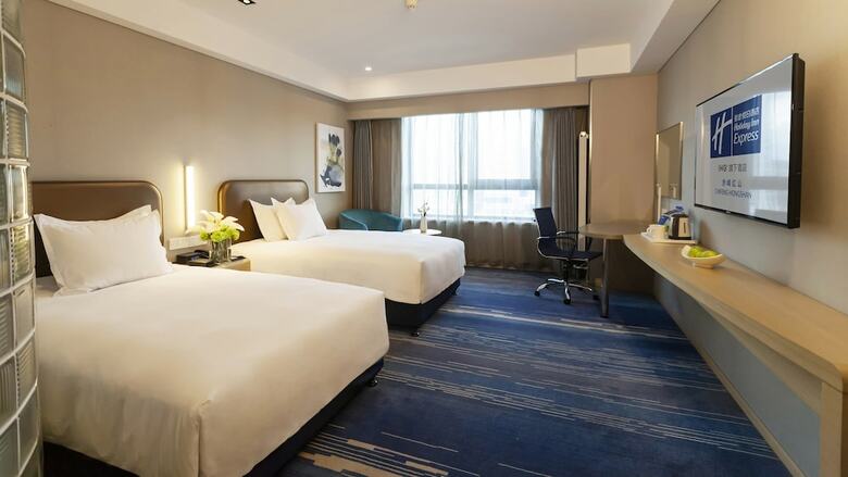 Hotel Holiday Inn Express Chifeng Hongshan