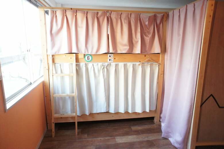 Hostal Guesthouse Sun - Hostel