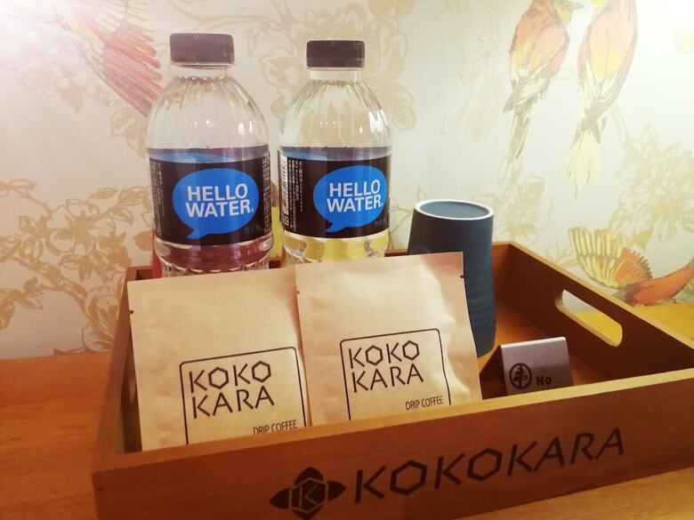 Hotel Kokokara B&B