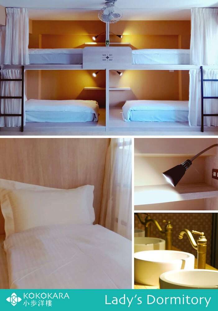 Hotel Kokokara B&B