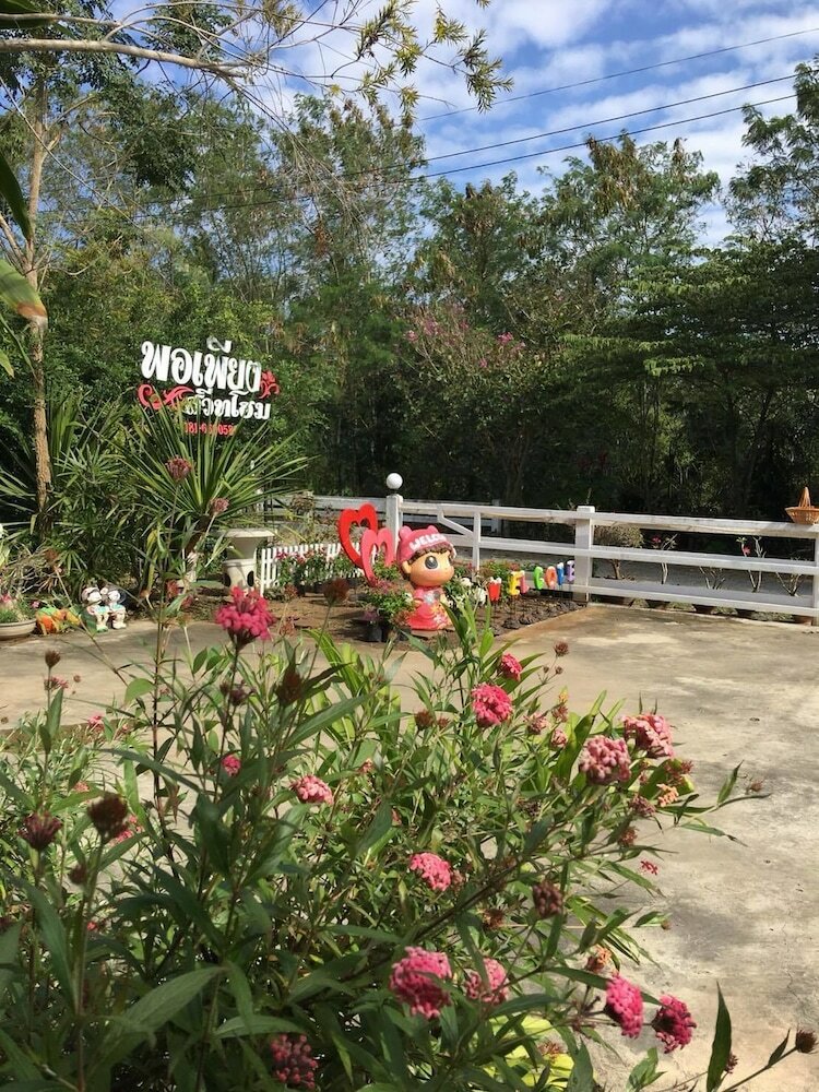 Hotel Phopheng Sweethome