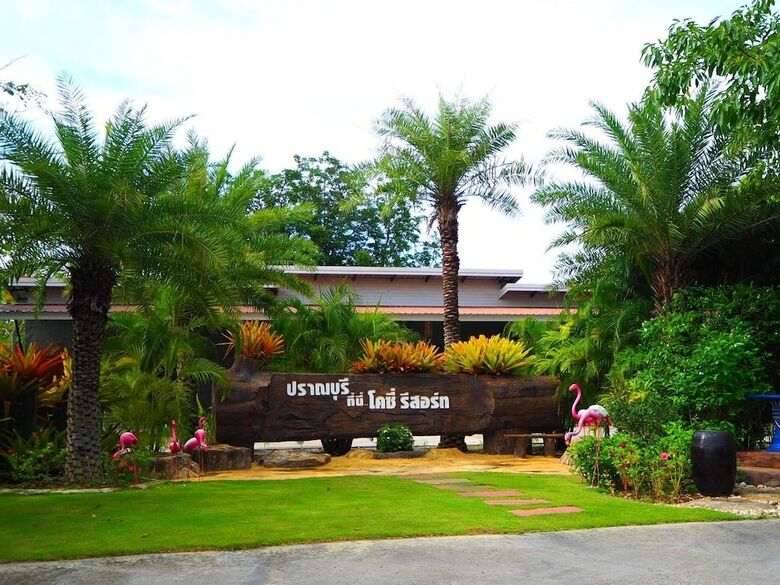 Hotel Cozy Resort