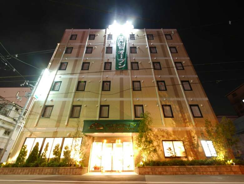 Hotel O-kiny