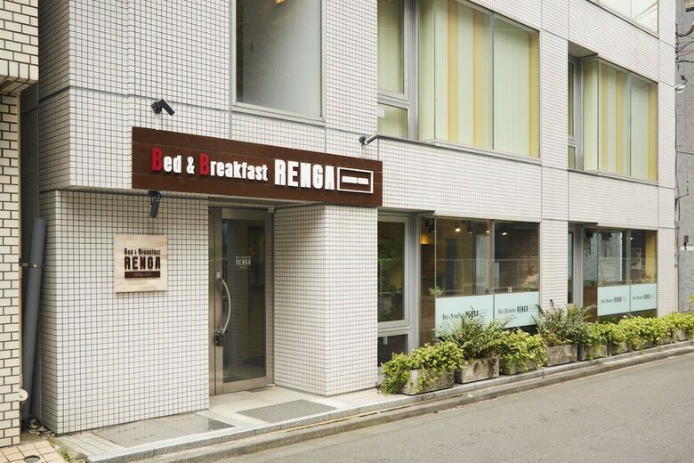 Hostal Bed & Breakfast Renga ? Hostel